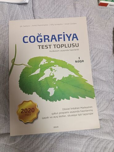 Kitablar, jurnallar, CD, DVD: Coğrafiya dim test toplusu işlənməyib təzədir