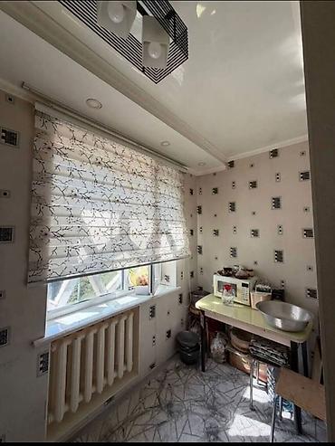 Продажа квартир: 4 комнаты, 76 м², 8 мкр 106 серия, 6 этаж, Евроремонт — 5