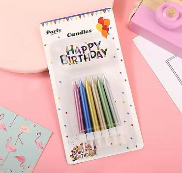 Свечи для торта: Праздничные свечи для торта “Happy Birthday” - Набор тонких — 1