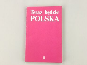 Książka, gatunek - Literatura faktu, stan - Idealny