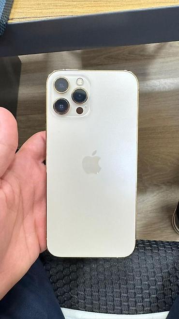 iphone 12 pro max vietnam malı: IPhone 12 Pro Max, 128 GB, Rose Gold, Face ID — 1