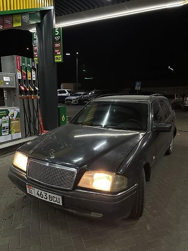 sador diska: Mercedes-Benz C-Class: 1996 г., 2.2 л, Механика, Бензин, Универсал — 3