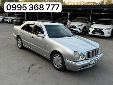 Mercedes-Benz: Mercedes-Benz : 1996 г., 3.2 л, Автомат, Бензин, Седан