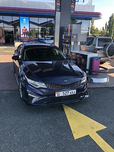 kaiyi e5: Kia Optima: 2019 г., 2.4 л, Автомат, Бензин, Седан — 3