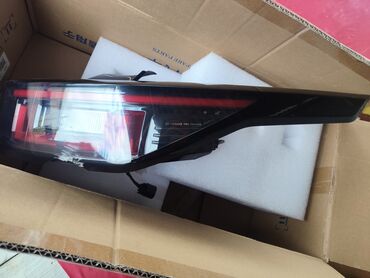 range rover arxa stop: LED