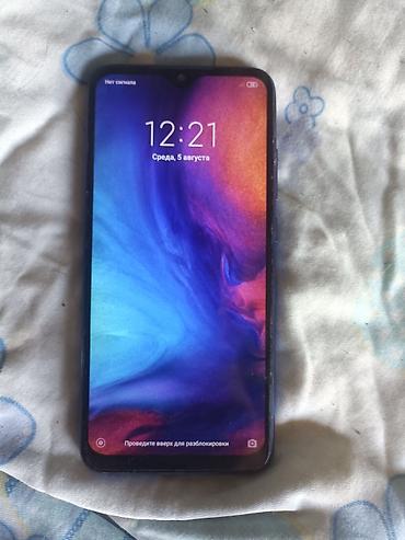 Смартфон Xiaomi Redmi Note 7 (цвет: градиентный синий) at lalafo.kg — 2 Смартфон Xiaomi Redmi Note 7 (цвет: градиентный синий) — 2
