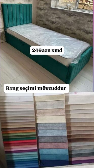 Çarpayılar: Yeni, Təknəfərlik çarpayı, Matras ilə