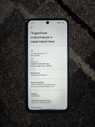 red: Redmi, Redmi 13, Б/у, 128 ГБ, цвет - Черный, 1 SIM, 2 SIM — 5