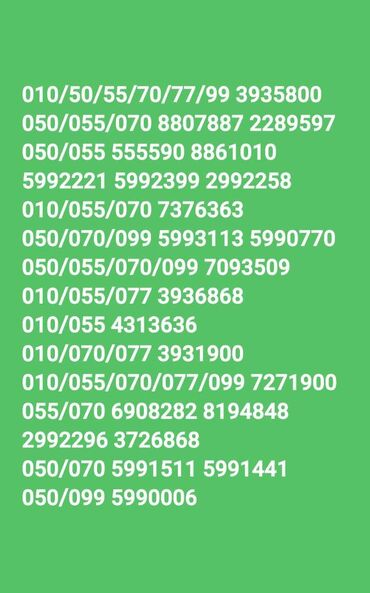 SİM-kartlar: Number: ( 055 ) ( 2369999 ), Yeni