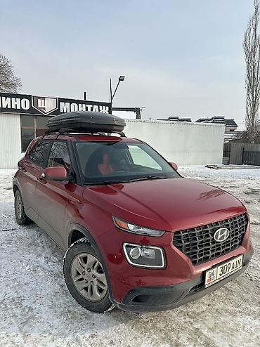 Hyundai: Hyundai Verna: 2020 г., 1.6 л, Автомат, Бензин, Кроссовер — 1