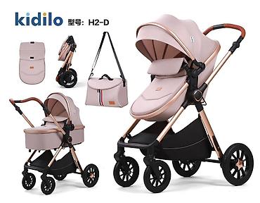 Modullu arabalar: 2-si 1-də araba, Kidilo, Yeni, Pulsuz çatdırılma, Rayonlara çatdırılma — 7
