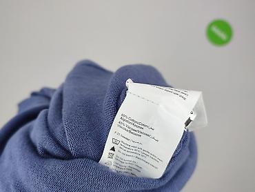 pull and bear kardigan: Camaïeu, Kardigan damski, rozmiar XL — 7