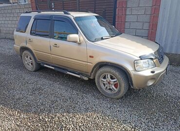 Honda: Honda CR-V: 1999 г., 2 л, Автомат, Бензин, Кроссовер