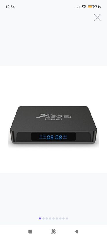 Smart TV boks Х96
