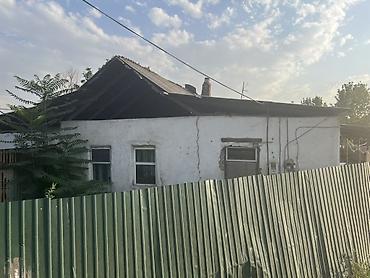 токольдошь: 5 соток, Для строительства, Договор дарения, Договор купли-продажи, Красная книга — 1