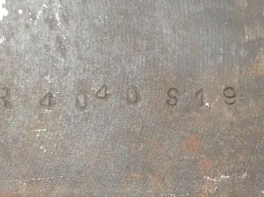 Strugarski noževi: Nosac 40x40mm strugarskih plocica cetvrtastih JAL (2593) CSBPR 4040 — 7