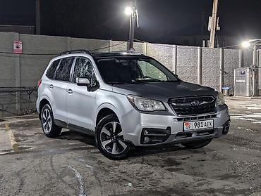 прокладка субару: Subaru Forester: 2018 г., 2.5 л, Автомат, Бензин, Кроссовер — 2