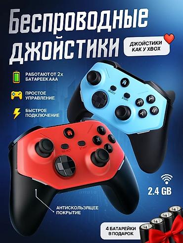 ps4 disk: Откройте для себя уникальную игровую консоль, которая станет настоящим — 4