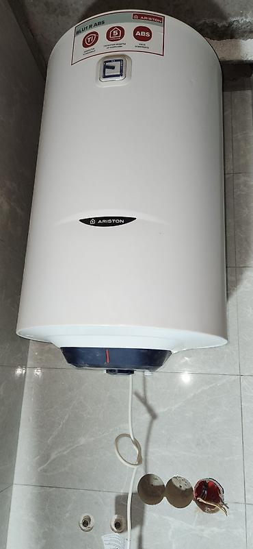 Продажа квартир: 2 комнаты, 69 м², 108 серия, 8 этаж, Евроремонт — 9