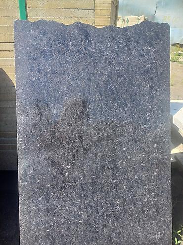 Другие услуги: Другие услуги — 17