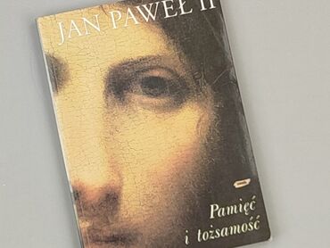 Книга, жанр - Нон-фікшн, стан - Ідеальний