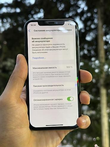 Mobil telefonlar: IPhone 11 Pro, 64 GB, Matte Midnight Green, Face ID — 2