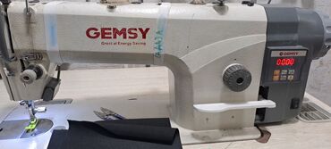 4000 сом телефон: Швейная машина Gemsy, Швейно-вышивальная, Полуавтомат