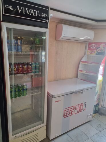 igrushki 10 let: Срочно продам морозильной ветреный холодильник