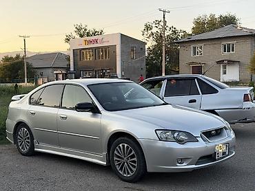 smart open: Subaru Legacy: 2003 г., Автомат, Бензин, Седан — 3