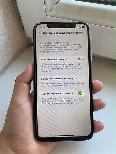 iphone 7s: IPhone X крышка белая 64гб АКБ98% Но не родной Фронтальная камера не — 8