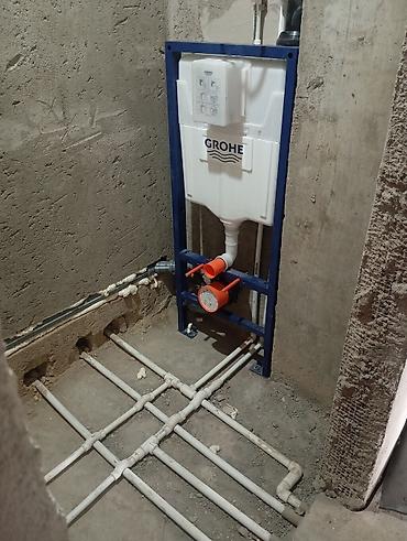 full tap: Инсталляция для подвесного унитаза GROHE + подготовка сантехники под — 1