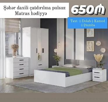İkinəfərlik çarpayı, Azərbaycan, Yeni
