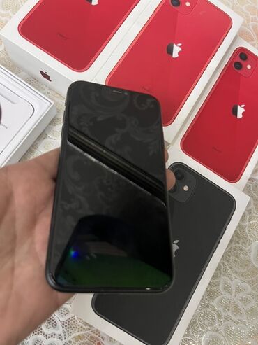 каракол телефон айфон: IPhone 11, Кара, Куту