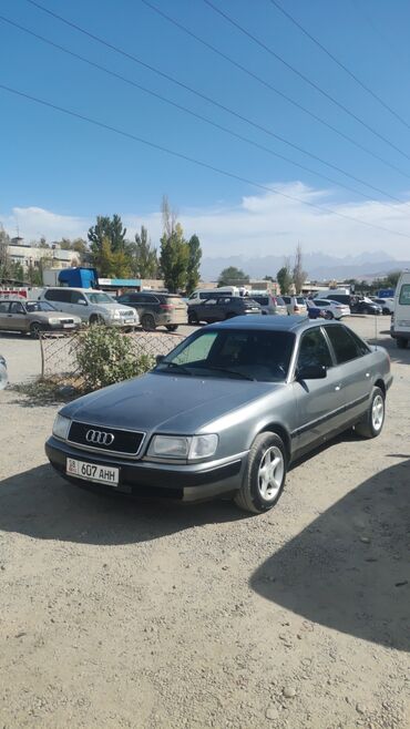 продаю или меняю на дом: Audi 100 C4 седан - Кузов: 4‑дверный седан, серый металлик - Колеса