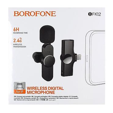 borofone bw17: Yeni Simsiz (Bluetooth) Mikrofon Borofone — 1