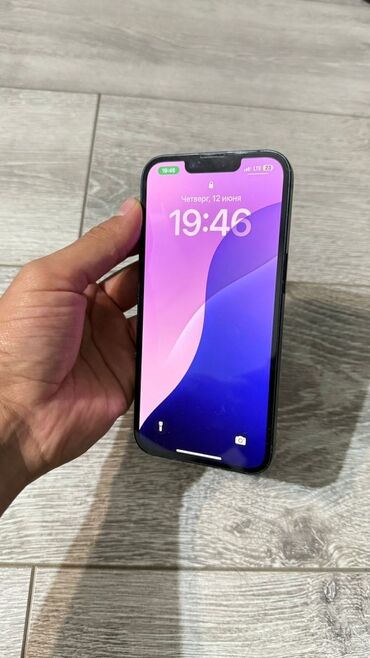 скупка айфонов на запчасти: IPhone 14, 128 ГБ, 87 %