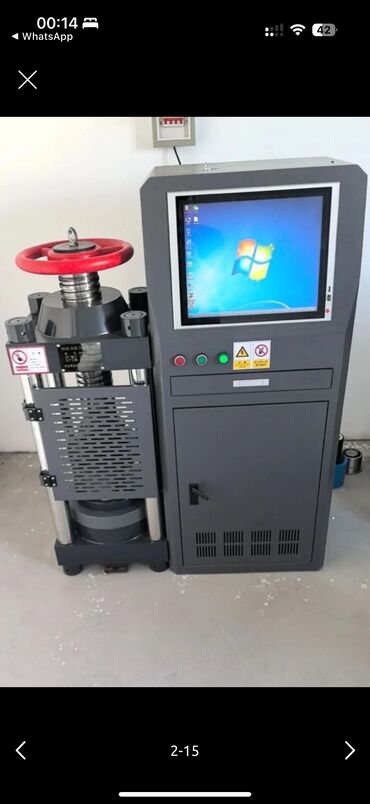 Формы для материалов: В продаже ОПТОМ И В РОЗНИЦУ От 70шт хорошие скидки Всё для — 26