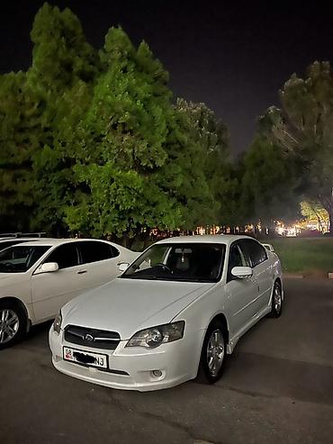 Subaru Legacy: 2005 г., 2 л, Автомат, Газ, Седан lalafo.kg да Subaru Legacy: 2005 г., 2 л, Автомат, Газ, Седан