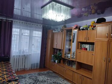 куплю квартиру в городе ош: Срочно !!! продаю 2 х комнатную квартирус ремонтом в городе Балыкчы