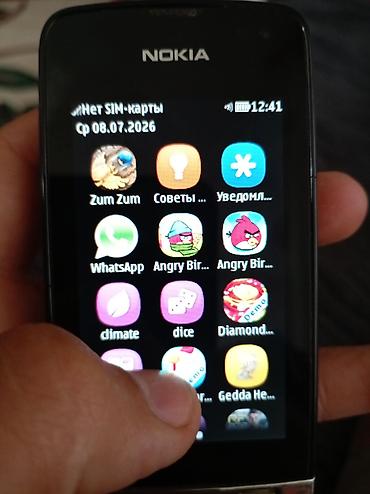 блендер 3 в 1: Nokia 1 Plus, 8 ГБ, цвет - Черный, Сенсорный — 1