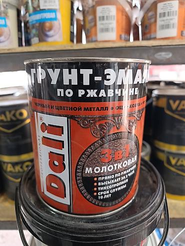 молотов: Грунт-эмаль по ржавчине Dali, молотковая, 3 в 1. Назначение: - Для — 1