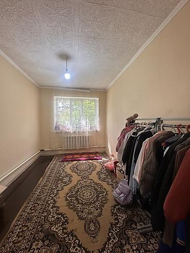 Продажа коттеджей и домов: 📍 В Сокулуке от трассы 200 м продается дом на участке 6.5 соток, 75 — 7