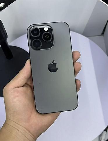 IPhone 16 Pro, 256 ГБ, графитовый Характеристики и информация с