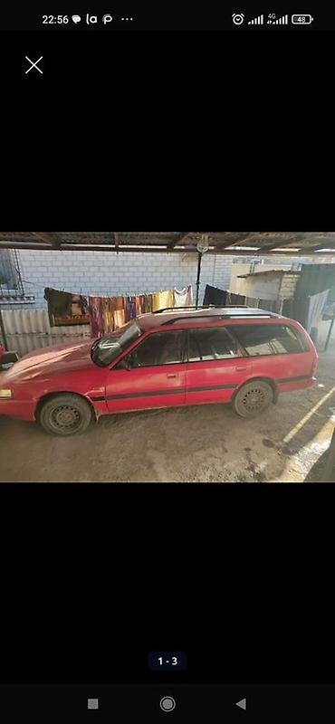 626 универсал: Mazda 626: 1991 г., 1.6 л, Автомат, Бензин, Универсал — 3
