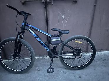 crv 2: Горные велосипеды (несколько вариантов) 1) SK ILIMAX - Жесткая — 3