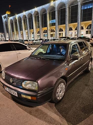 потолок голф 3: Volkswagen Golf: 1993 г., 1.6 л, Механика, Бензин, Хэтчбэк — 3