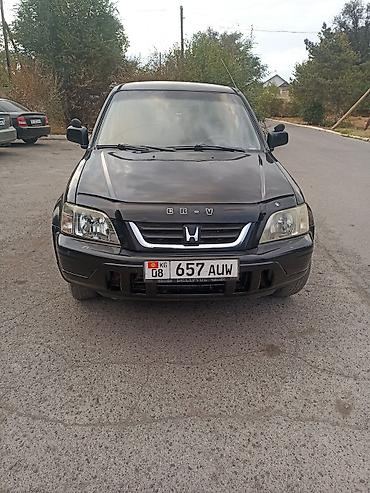 фит порог: Honda CR-V: 2000 г., 2 л, Автомат, Бензин, Кроссовер — 1