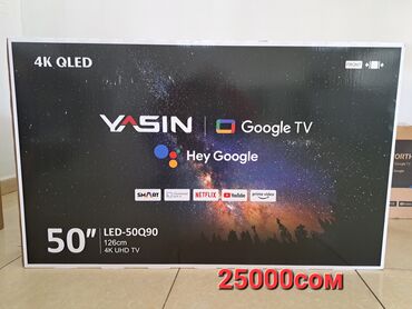 Телевизоры: Телевизоры от 8000сом и выше 32 дюм 40 дюм 43 дюм 50 дюм 55 дюм 65 — 23