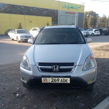 акпп на honda stream: Honda CR-V: 2002 г., 2 л, Автомат, Бензин, Кроссовер