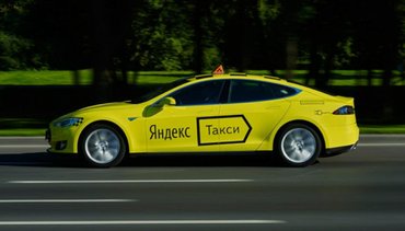 Водитель такси. Аренда автомобиля. (B). 0 %